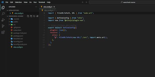 Contenu du fichier "vite.config.ts"