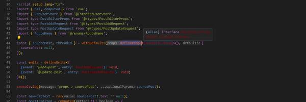 Exemple de la définition d'une “prop”