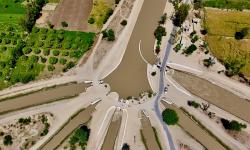 Un canal en forme de branche